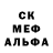 Первитин пудра Brovalova
