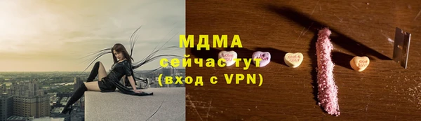 каннабис Аркадак