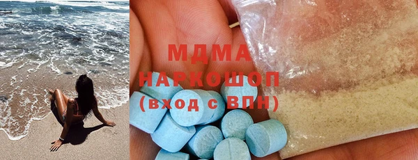 2c-b Армянск