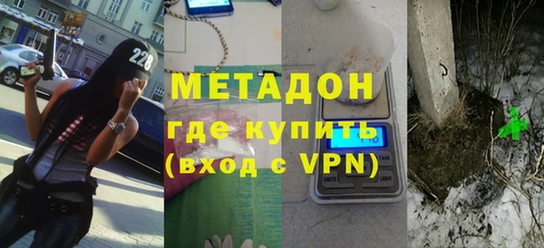 каннабис Аркадак