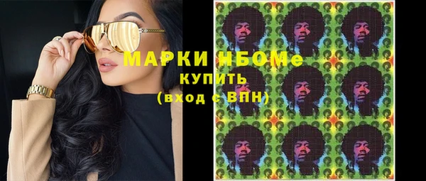 каннабис Аркадак