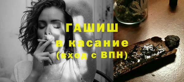 каннабис Аркадак